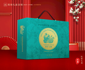 石榴包装 软籽石榴礼盒
