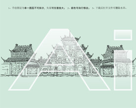 孝泉古镇中国德孝城