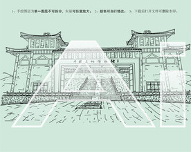 中国石榴博物馆