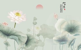 水墨荷花背景墙