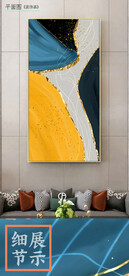 现代简约抽象几何鎏金线条装饰画