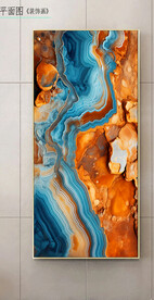 现代复古抽象肌理客厅玄关装饰画