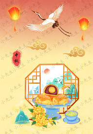 国潮中秋节月饼仙鹤孔明灯插画