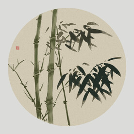 水墨竹子