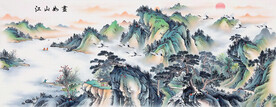 千里江山图