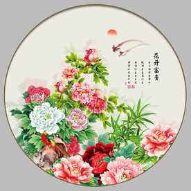 花开富贵牡丹图