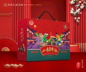 香油礼盒 芝麻油包装