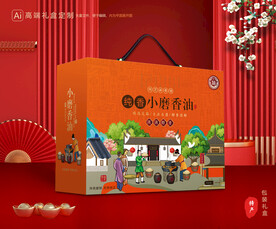 香油包装