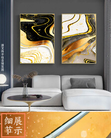 现代轻奢金色抽象油画线条装饰画