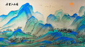 千里江山图