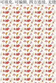 卡通小狐狸 童趣卡通图案