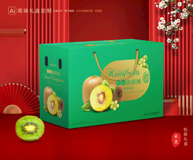猕猴桃包装 奇异果礼盒
