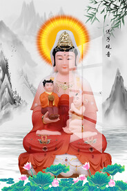 送子观音 