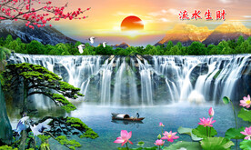 迎客松流水生财瀑布山水画装饰画