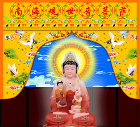 送子观音