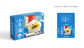 小米海参包装