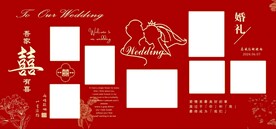 红色婚礼照片墙