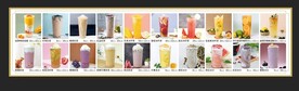 夏季奶茶饮品灯布