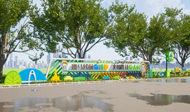 儿童交通安全户外标识