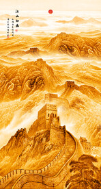 金色长城国画