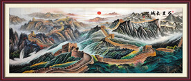 长城