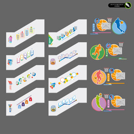 篮球主题楼梯文化墙