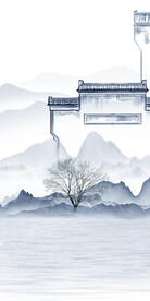 高端 新款中式玄关 TIF分层