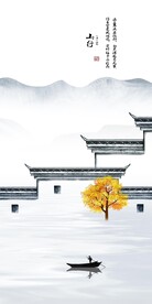 大气 新款中式玄关 TIF分层