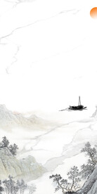 现代 中式高雅玄关 TiF分层