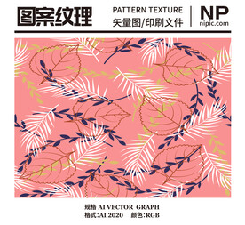 叶子树叶矢量图