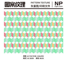 几何长方形线条