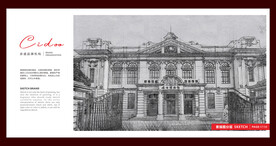 大连旅顺博物馆