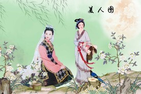 仕女图 