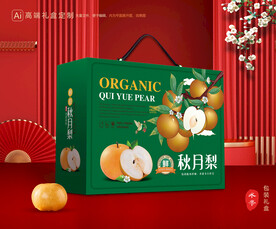 秋月梨礼盒 梨包装