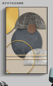 现代创意几何立体轻奢装饰画