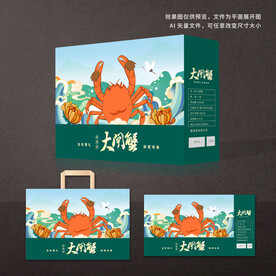 大闸蟹礼盒 螃蟹包装