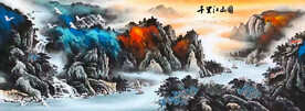 千里江山图