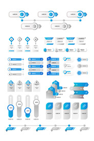 商业蓝灰企业级展示信息图表