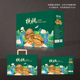 核桃包装