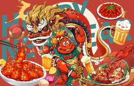 麻辣小龙虾