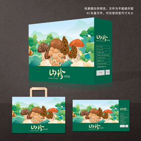 山珍包装 菌菇礼盒