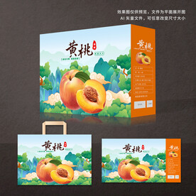 黄桃包装 桃子礼盒