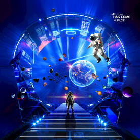 赛博朋克科幻星空舞台背景