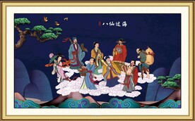 八仙过海