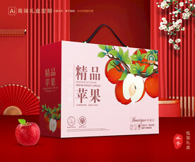 苹果包装 红富士礼盒