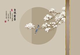 新中式工笔花鸟山水护墙板