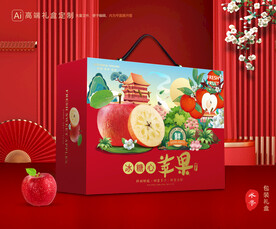 苹果包装 红富士礼盒