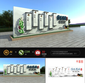 古中医伤寒论雕塑