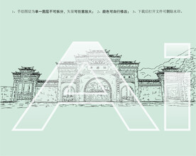 融水老君洞风景区