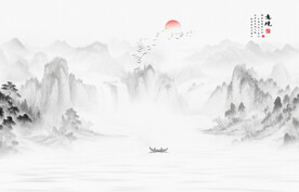 新中式意境山水画